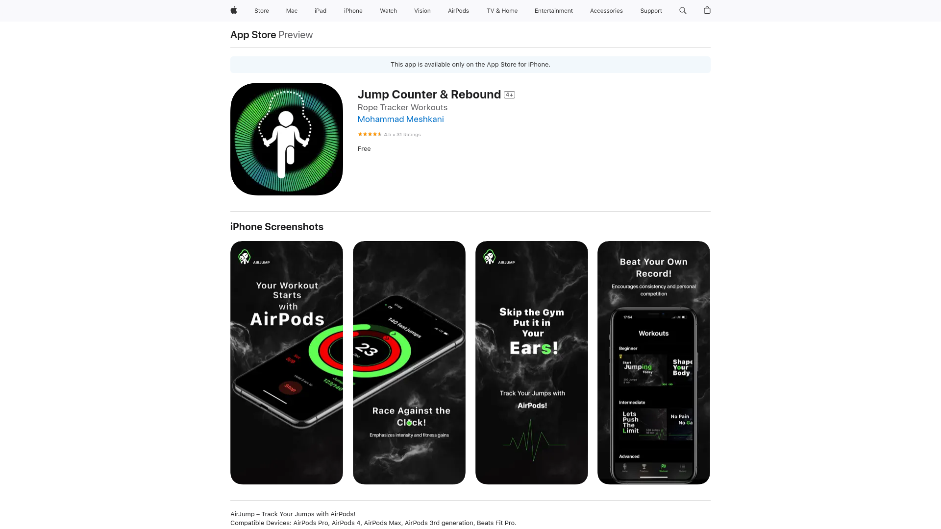 AirJump screenshot