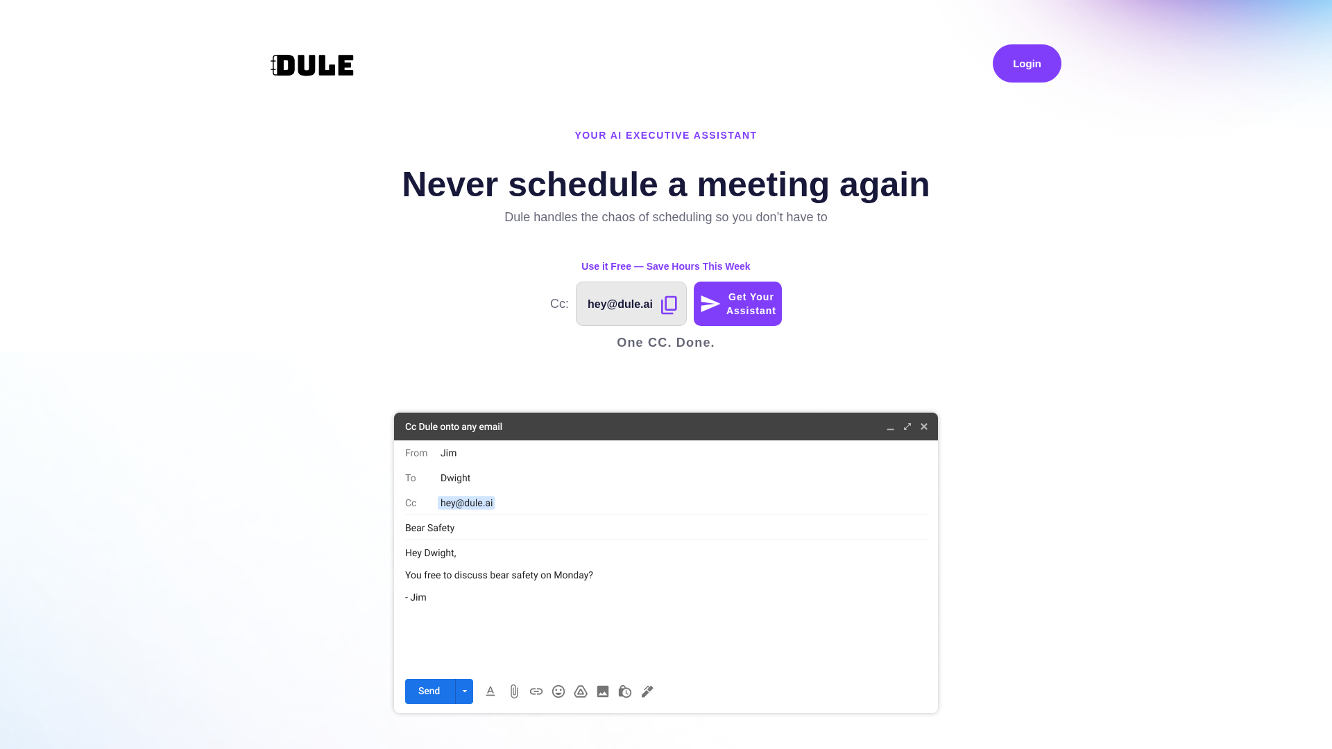 Dule screenshot