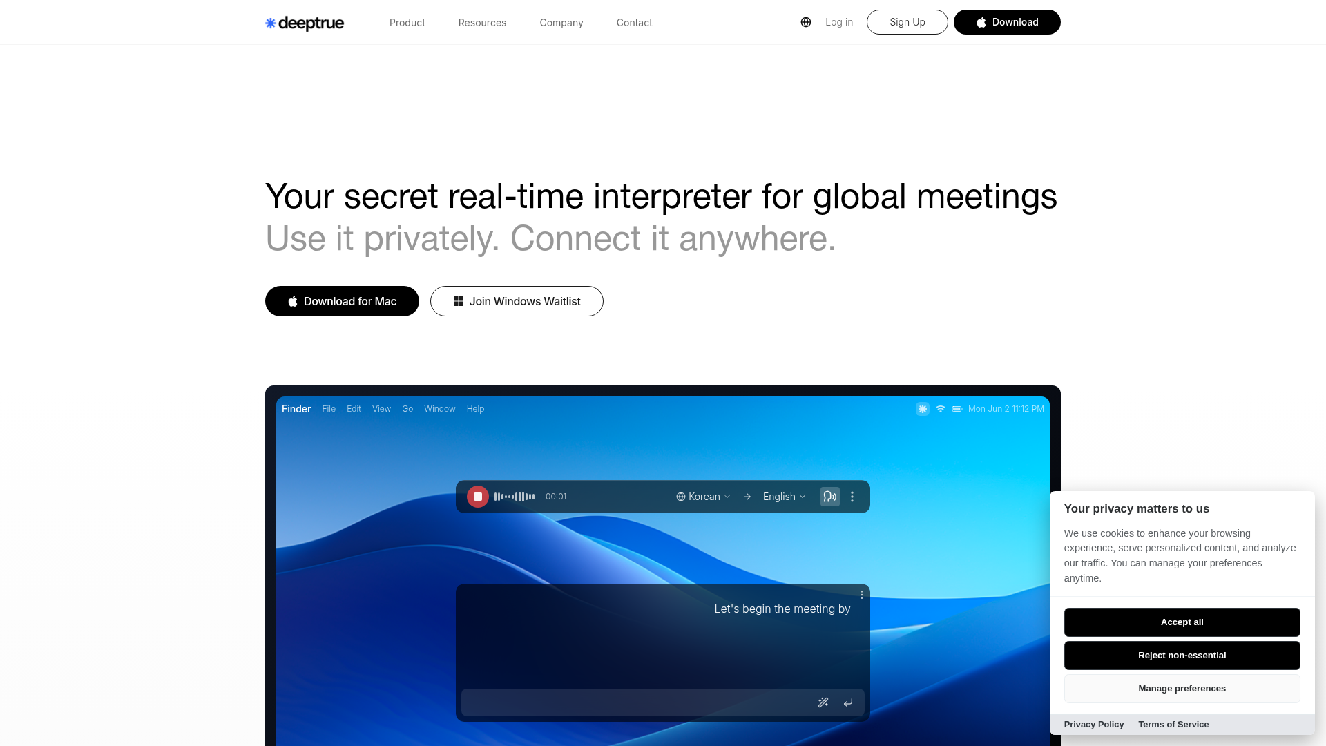 Deeptrue screenshot