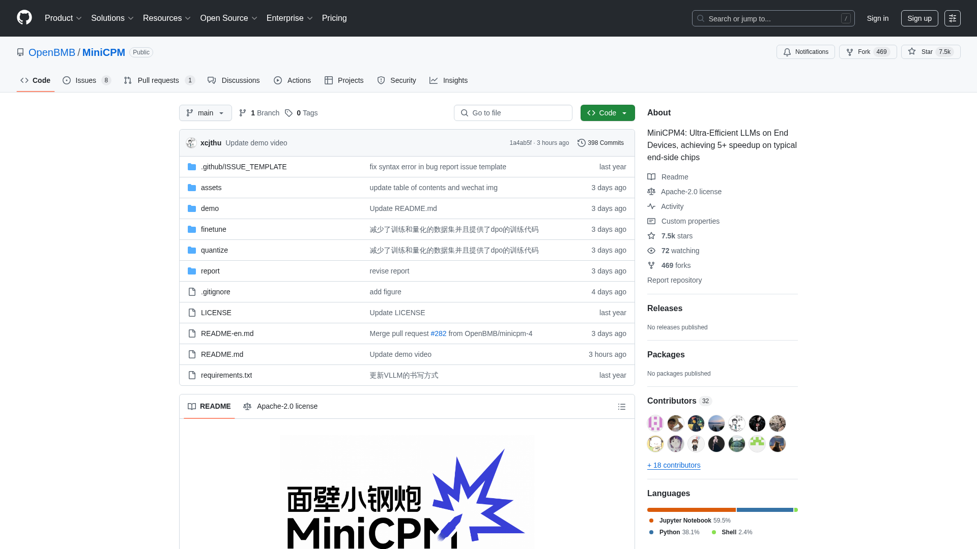 MiniCPM screenshot