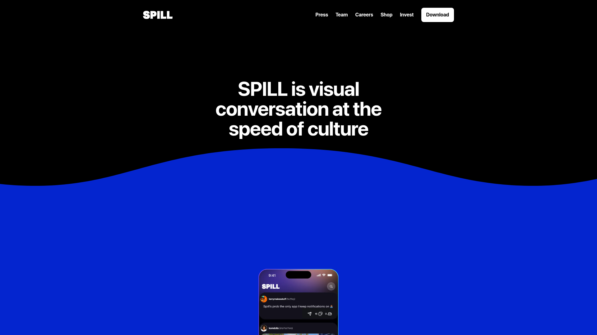 Spill screenshot